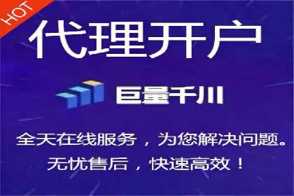 sem托管服务案例：助力企业实现低成本高转化